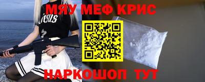 Альфа ПВП Коммунар