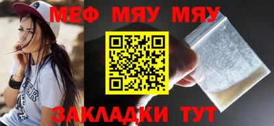 кокаин колумбия Конаково