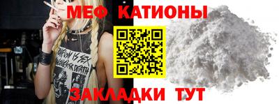 Альфа ПВП Коммунар