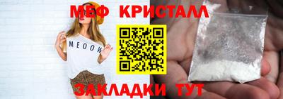 Альфа ПВП Коммунар