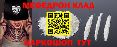 кокаин колумбия Конаково