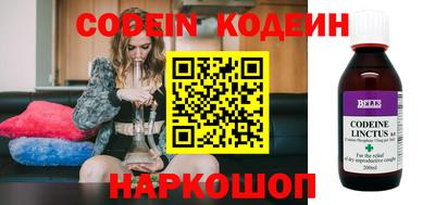кокаин колумбия Конаково