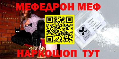 кокаин колумбия Конаково