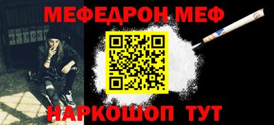 Альфа ПВП Коммунар