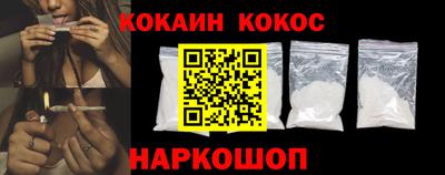 мет Комсомольск-на-Амуре