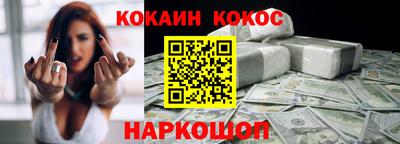 Альфа ПВП Коммунар