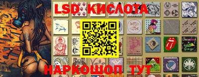 Альфа ПВП Коммунар