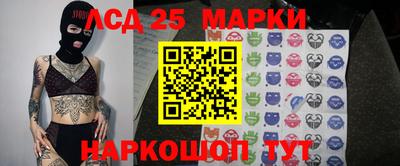 Альфа ПВП Коммунар