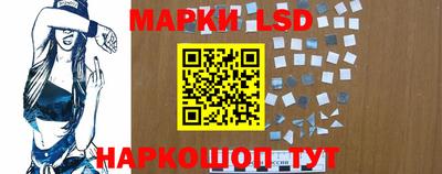 экстази Майкоп
