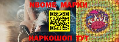 Альфа ПВП Коммунар