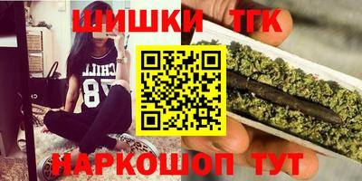 кокаин колумбия Конаково