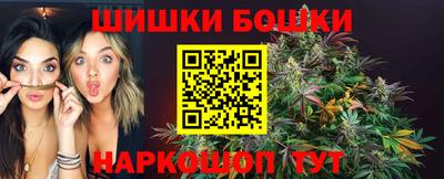 кокаин колумбия Конаково