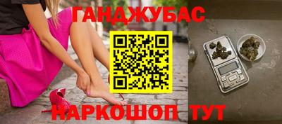 кокаин колумбия Конаково
