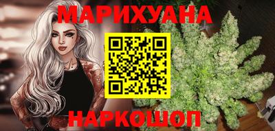 кокаин колумбия Конаково