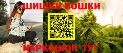 мет Комсомольск-на-Амуре