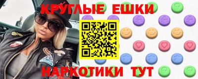 кокаин колумбия Конаково