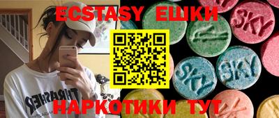 прущая мука Магнитогорск