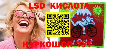 Альфа ПВП Коммунар