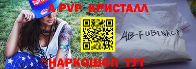 кокаин колумбия Конаково