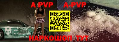 кокаин колумбия Конаково