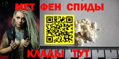 Альфа ПВП Коммунар