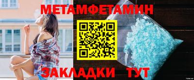 кокаин колумбия Конаково