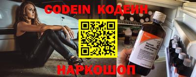 кокаин колумбия Конаково