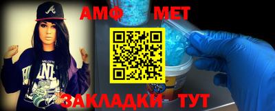кокаин колумбия Конаково