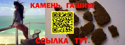 кокаин колумбия Конаково