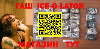 кокаин колумбия Конаково