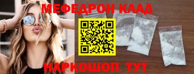 кокаин колумбия Конаково